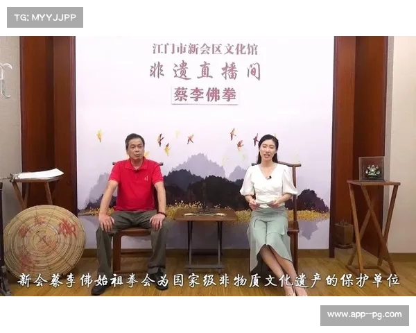 蔡李佛拳亮相澳门武术非遗展演惊艳国际客商引领文化交流新风潮 蔡李佛拳亮相澳门武术非遗展演惊艳国际客商引领文化交流新风潮